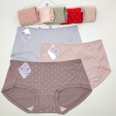 Girl's Underwear Tencel Cotton Gentle Sweet Little Star Underwear Women's Briefs Simple Pack of 10 Pieces