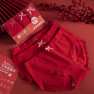 Lucky Persimmon Seamless Mid-Rise Red Birth Year 3 Pairs/pack Girly and Fashion Elegant Soft Underwear Wholesale