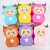 Factory Wholesale Korean Cute Cartoon Silicone Earphone Bag Portable Storage Bag Coin Purse Children's Bags Customization