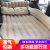 Head Protection for a Long Side Rail Vehicle Flocking Airbed Outdoor Universal Equipment Size 135*175