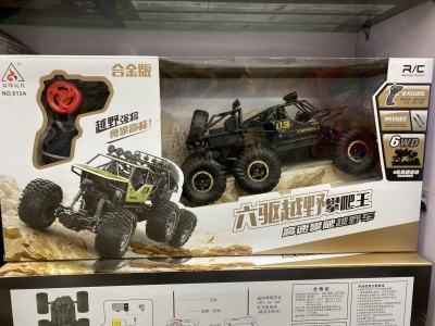 Shuangfeng Toy Alloy Version Six-Drive off-Road Climbing King High-Speed Climbing off-Road Vehicle