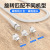 Rotating Elbow Magnetic Suction Data Cable 540 Degree Blind Suction round Magnetic Charging Cable Three in One Neutral Magnet Line