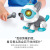 Cross-Border Children's Diy013 Voice-Controlled Touch Sensor Puppy Toy Primary School Student Stem Puzzle Assembling Robot