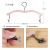 Underwear Hanger Clothing Store Plastic Bra Clip Transparent Underwear Clothespin Hanger Socks' Clip Customized Lo