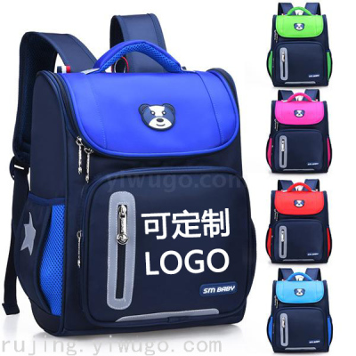 Logo Customized Schoolbag Primary School Student Grade 1-2-6 Astronaut Bag Backpack Popular Backpack 2210-1