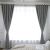 Nordic Modern Simple Solid Color Gray Cotton Linen Curtain Shading Finished Customized Living Room Bedroom Hotel Curtain