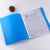 A4 Transparent Material Book 20/30/40/60 Pages Loose-Leaf Folder Office Stationery Factory Direct Supply