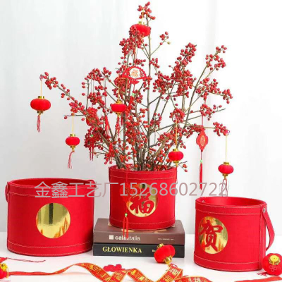 Fu Bucket Yuanxiao New Year Flower Arranging Bucket White Willow Holly Fu Character Flower Pot