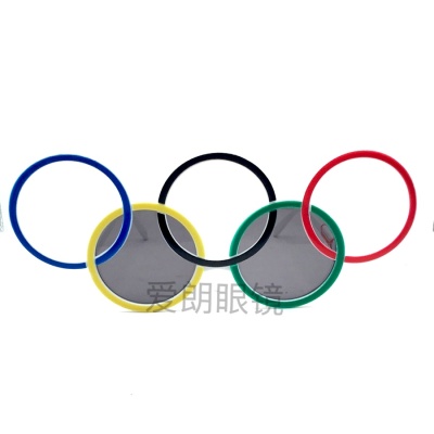 Olympic Olympic Five-Ring Glasses Party Funny Modeling Props Sports Meeting Party Festival Fun Glasses