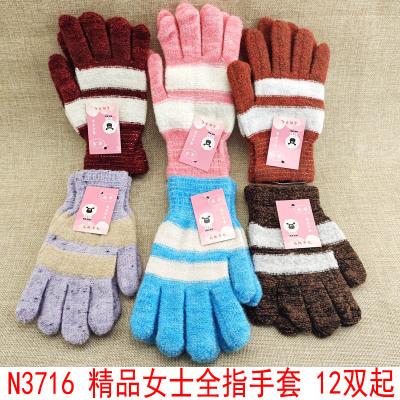 N3716 Boutique Women's Full Finger Gloves Thickened Korean Style Student Riding Cold-Proof Warm 2 Yuan Store