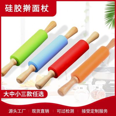 Rolling Pin Stick Silicone Rolling Pin Rolling Pin Solid Wood Handle Rolling Pin Silicone Movable Roller Flour Stick