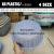 plastic basket round shape storage basket household kitchen vegetable fruit washing basket drain basket fashion baskets