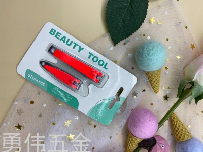Nail Scissors Nail Clippers Nail Clippers Clamshell Packaging Nail Scissors Factory Direct Sales Nail Scissors
