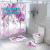 STAR MAT Nordic Ins Series Four-Piece Floor Mat Shower Curtain Waterproof Three-Piece Floor Mat Bathroom Curtain