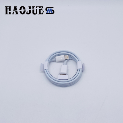 Huawei Mobile Phone iPhone 20W Flash Charging Data Cable PD Interface Fast Charge Line C Port to C Port to IOS