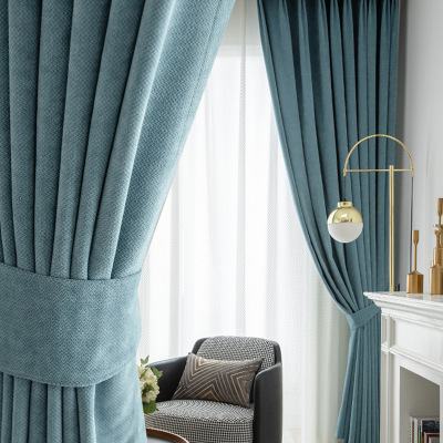 New Solid Color Chenille Curtain Material Simple Modern Nordic Style Bedroom Customer Shading Curtain Finished Product
