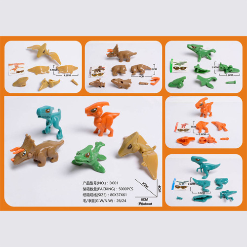 professional production of mini toys assembled 5 models assembled dinosaur diy small toys kinder joy capsule toy small gifts