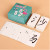 Children's Magic Chinese Character Combination Card Spelling Radical Pinyin Game Playing New Word Reading Card Playing Card Man