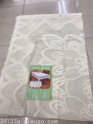 Factory Direct Sales Yarn Tablecloth