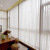 Fantasy Curtain Vertical Hanas Shading Yarn Louver Curtain Office Partition Hotel High-End Curtain Customization