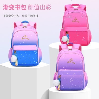 New Primary School Student Schoolbag Male Grade 1-3-6 Sixth Korean Style Boy Double Shoulders Children's Backpack Burden Reduction Spine Protection Customization