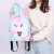 Autumn and Winter New Furry Backpack Cartoon Cute Light Plush Parent-Child Bags Bunny Sequined Children's Backpack