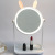 Desktop Storage USB Rechargeable Mirror Adorable Rabbit Multi-Function Intelligent Fill Light Beauty Led Make-up Mirror