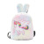 Autumn and Winter New Plush Light Backpack Women's All-Match Colorful Furry Rabbit Backpack Children's Schoolbag Foreign Trade