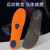 Hot Summer Men's Military Training Shock-Absorbing Sports Insole Breathable Deodorant and Sweat Absorption Insole Basketball Running Insole for Women