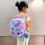 Autumn and Winter New Boys and Girls Furry Backpack Western Style Cute Kindergarten Backpack Korean Cartoon Backpack