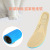 New Sports Insole Men's and Women's High Elastic Memory Sponge Elastic Decompression Sweat-Absorbing Breathable Insole