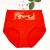 2020 New Large Version High Waist Birth Year Scarlet Panties Women's Briefs Simple Pack a Pack of Ten