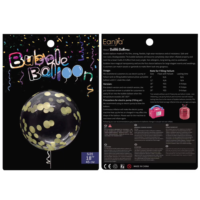 爆款点子波波球