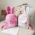 New Furry Cute Rabbit Ear Backpack Fashion Trend New Soft Girl Cute Girl Children's Bags