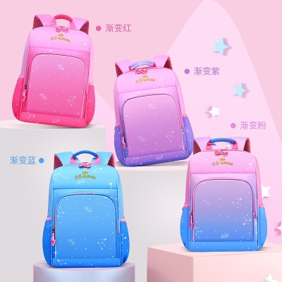 Children's Schoolbag Gradient Primary School Student Backpack Male and Female Grade One Two Three Six Burden Relief Spine Protection Astronaut Bag Lightweight