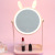Desktop Storage USB Rechargeable Mirror Adorable Rabbit Multi-Function Intelligent Fill Light Beauty Led Make-up Mirror