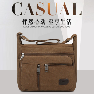 New Men's Casual Men's Bag Thick Canvas Bag Men's Horizontal Shoulder Bag Messenger Bag Men's Bag Crossbody Backpack