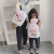 Autumn and Winter New Plush Light Backpack Women's All-Match Colorful Furry Rabbit Backpack Children's Schoolbag Foreign Trade