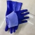 Blue Frosted PVC Fish Killing Gloves Acid-Resistant and Corrosion-Resistant 27cm