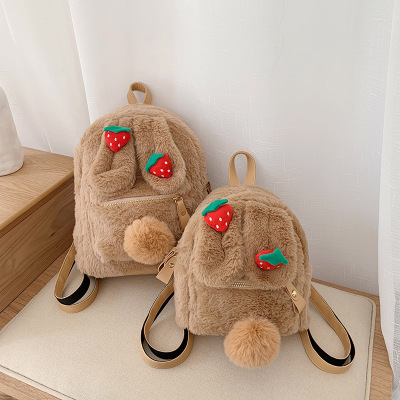 Children's Mini Furry Backpack Girls Cute Fashion Personalized Backpack Princess Girls Travel Small Bag Fashion