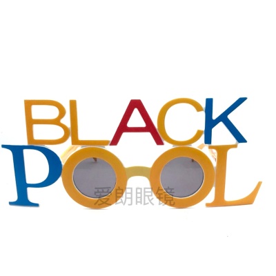 Creative English Blackpool Party Funny Glasses Personality Sand Carving Party Party Party Cool Play