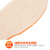 Lamb Wool Warm Insole Sports Insole Autumn and Winter Fleece-Lined Deodorant Wool Insole Can Be Customized