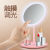 Mini Led Make-up Mirror 5 Times Magnifying Glass USB Rechargeable Dressing Mirror Portable Mirror with Light