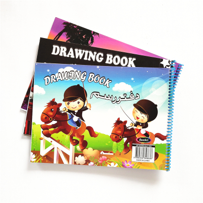Children's PP Coil Color Picture Book Painting Notebook Exported to Mongolia