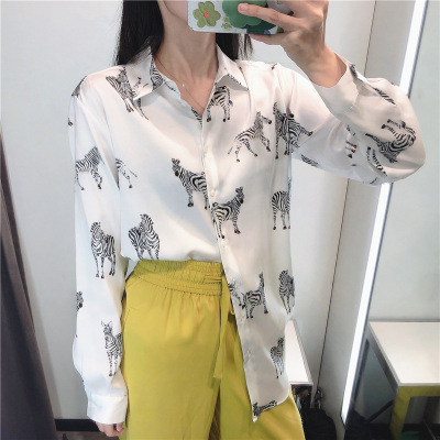 Cross-Border Foreign Trade Za's 20 New Fall Women's Clothing Animal Printed Silk Satin Textured Long-Sleeved Shirt for Women