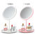 Mini Led Make-up Mirror 5 Times Magnifying Glass USB Rechargeable Dressing Mirror Portable Mirror with Light