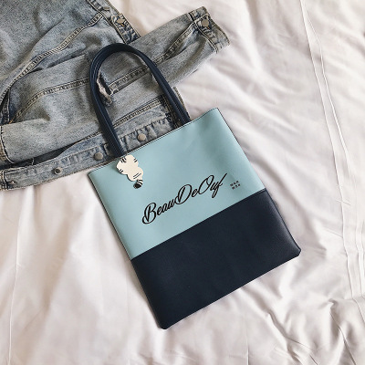2020 New Fashion Portable Shoulder Bag Women's Leisure Shopping Bag Simple Cute Wild Women's Bag
