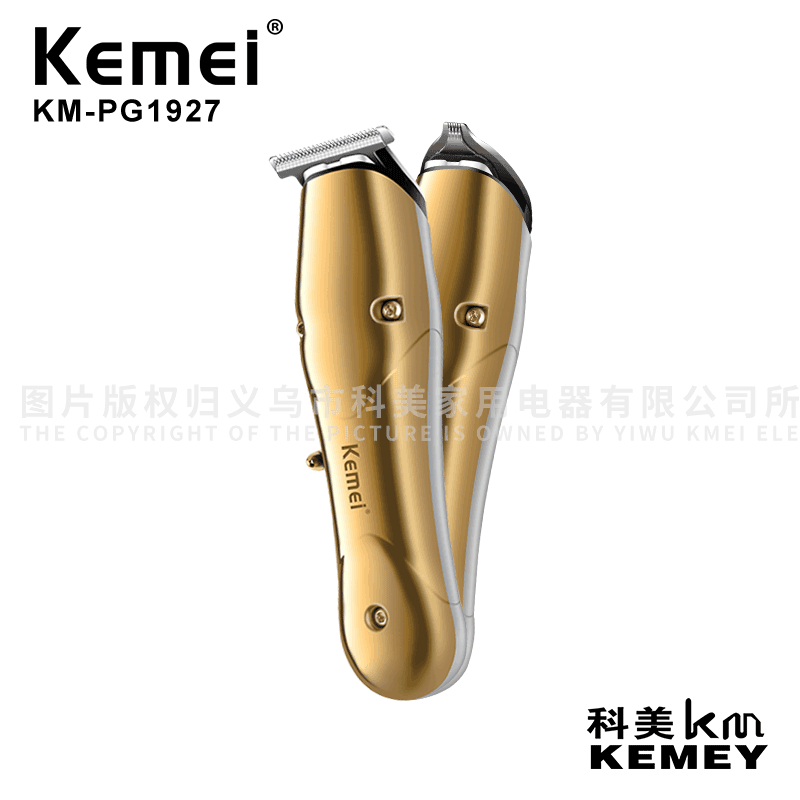 Cross-Border Factory Direct Supply Electric Clipper Kemei Metal Body Two-in-One KM-PG1927 Electric Clipper