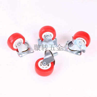 Directional Wheel Pp Wheel PVC Fixed Caster Furniture Table and Chair Pulley Roller Small Wheel