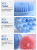 New Silicone Massage Shampoo Brush Bath Brush Children's Bath Brush Massage Back Rub Bath Brush Shampoo Brush